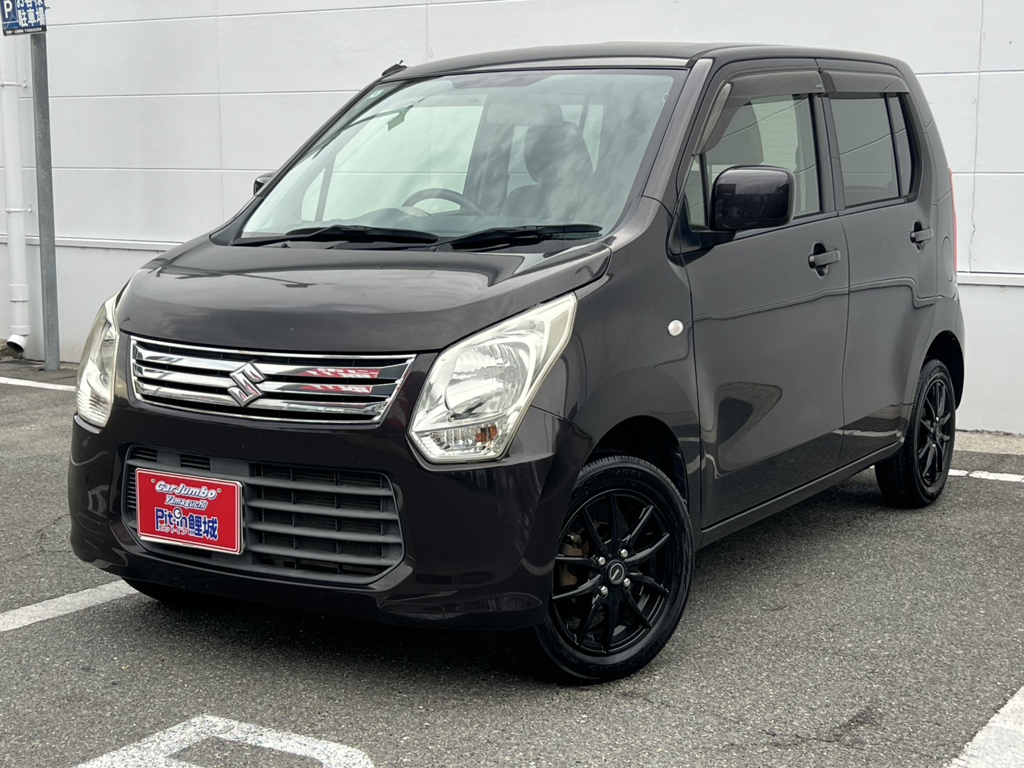 H26年式　ワゴンR　FX　社外ナビ　フルセグ　Bluetooth　社外アルミ　【55,100km】　25-2126