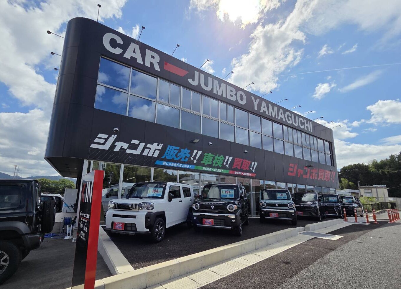 １１月スタート！！