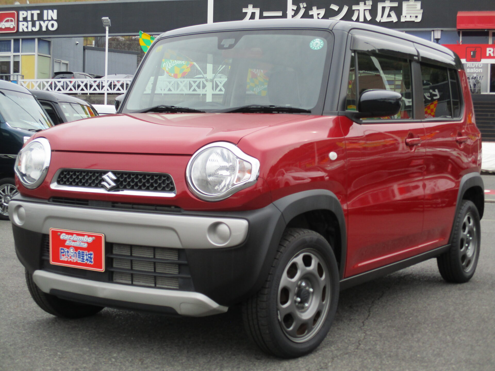 H２８y　スズキ　ハスラー　G　社外ＣＤデッキ　純正１５ＡＷ　レーダーブレーキ　ツートンカラー　オートエアコン　ＣＶＴ　アイドリングストップ　シートヒーター　Ｐスタート【188】223179