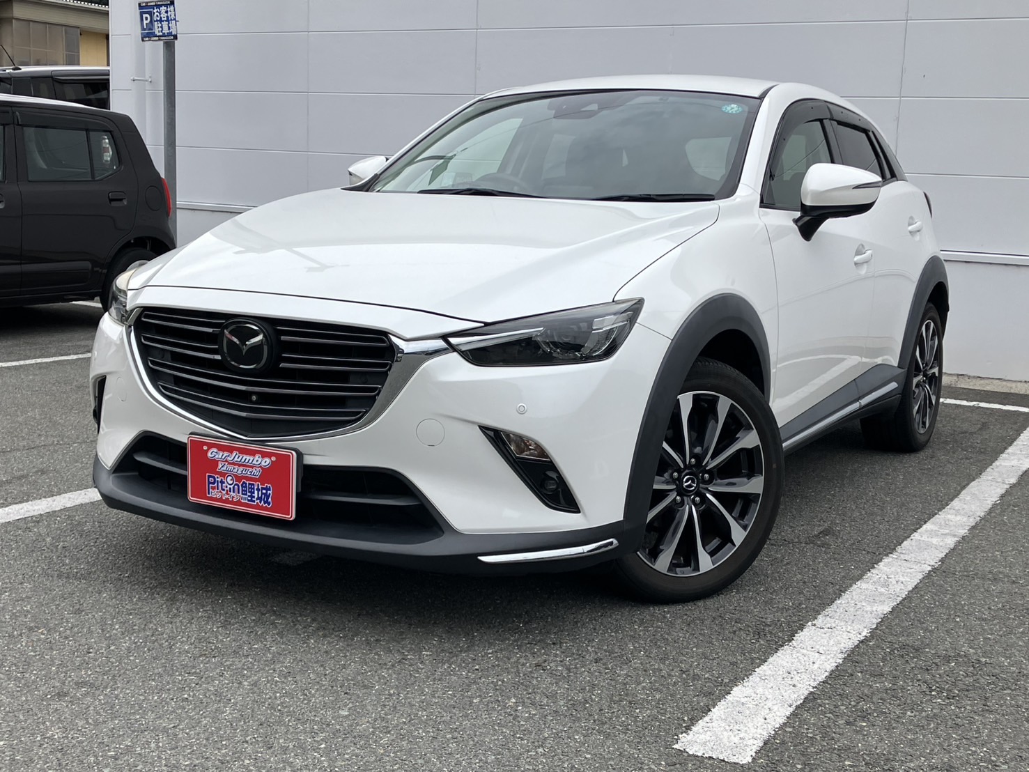 H30年式　CX-3　XDプロアクティブSパッケージ　ミッション車　純正ナビ　フルセグTV　全方位カメラ　ワンオーナー　BOSEサウンド　ETC　ドラレコ　前席シートヒーター　ステアリングヒーター　【42,130㎞】　25-2333