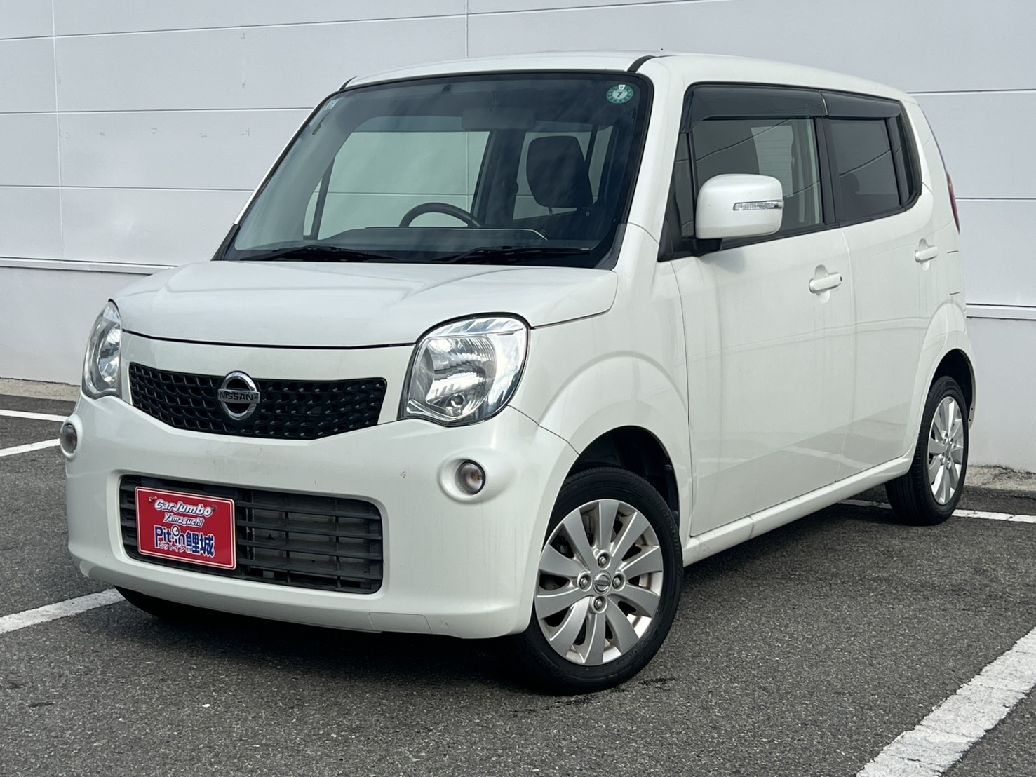 H25年式　モコ　X　純正ナビ　ETC　スマートキープッシュスタート　オートエアコン　純正14インチアルミホイール　【45,000㎞】652541