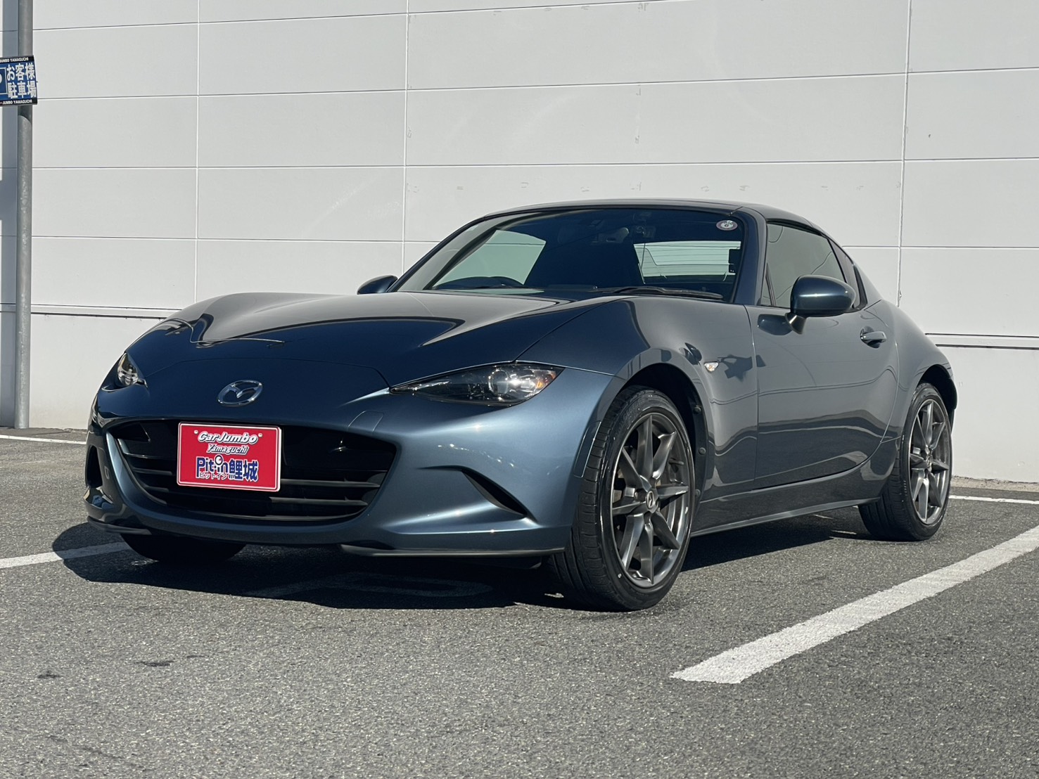 H28年式　ロードスターRF　S　純正ディスプレイオーディオ　スマートキープッシュスタート　LEDヘッドライト　オートライト　純正17インチアルミホイール　【28,000㎞】100784