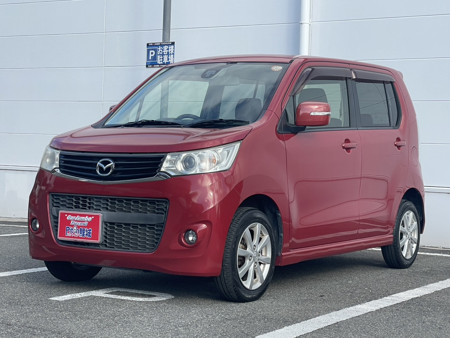 H26年式　マツダ　フレアカスタムスタイル　XS　レーダーブレーキサポート　HIDヘッドライト　プッシュスタート　【51,300㎞】　747485