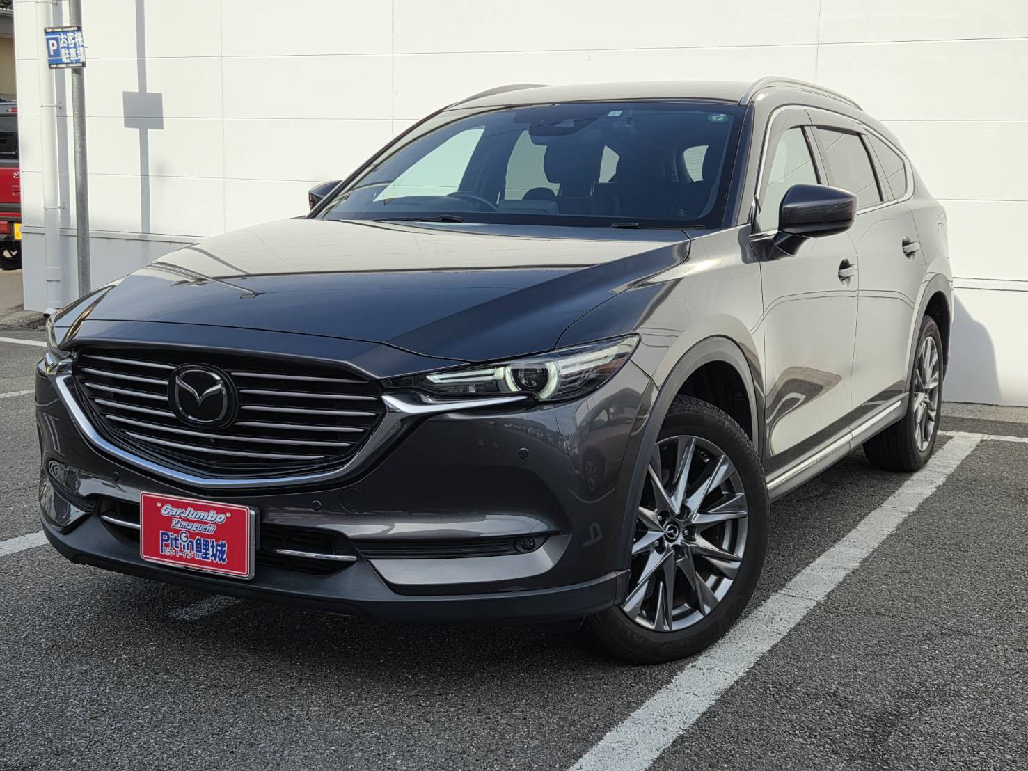 H31年式　マツダ　CX-8　XD-Lパッケージ　純正コネクトナビ　DVD再生　Bluetooth　全方位モニター　ETC　【69,700Km】25-2551