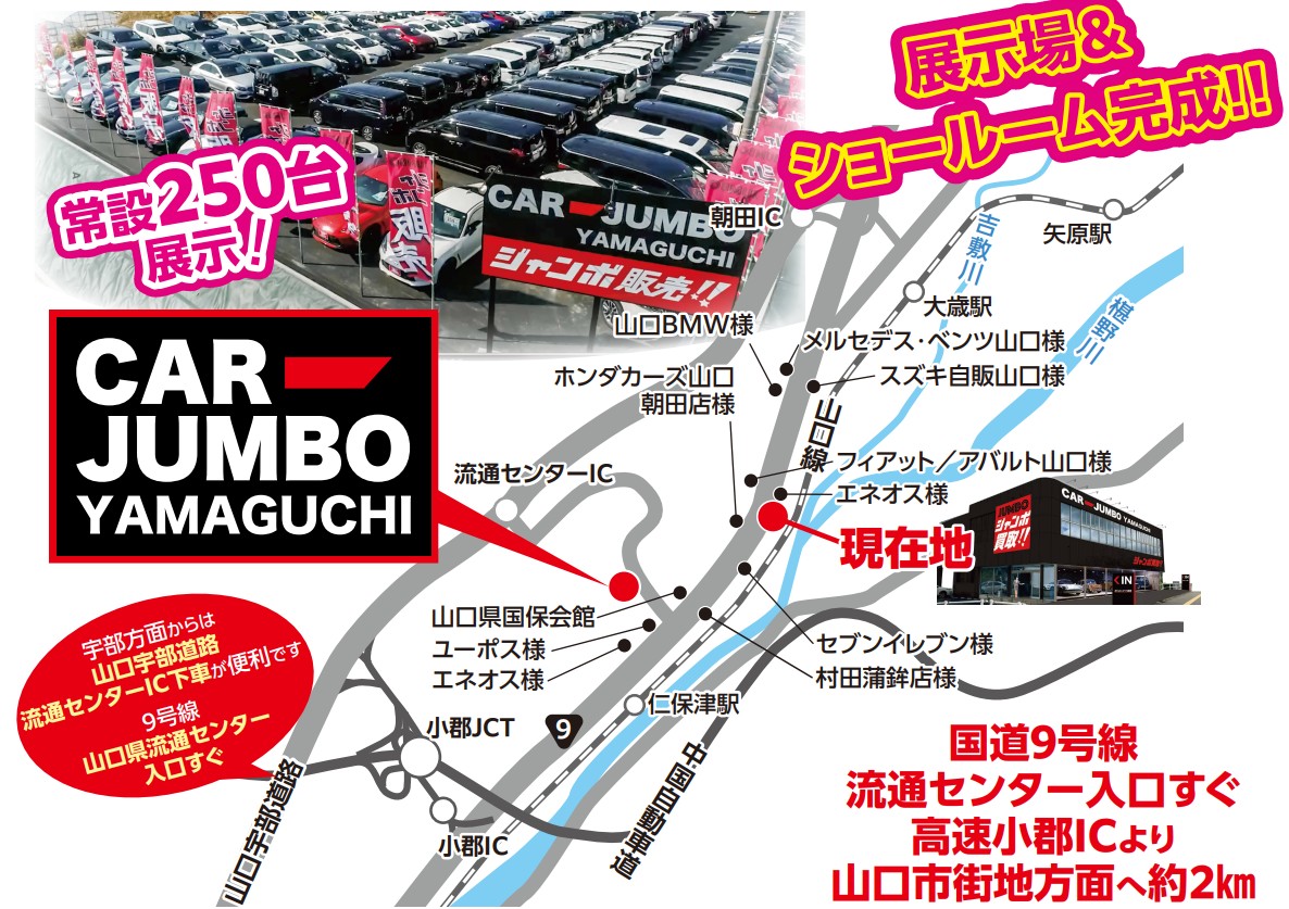 今年もラスト１か月をきりました！！