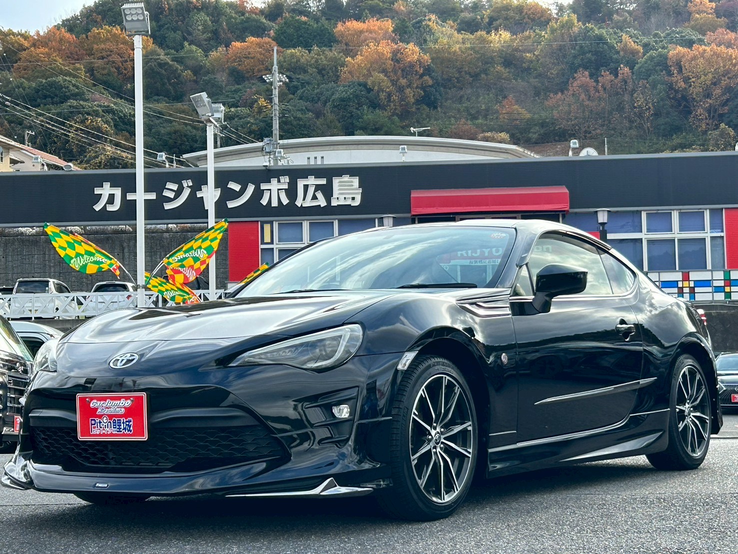 R2 トヨタ 86 GT ディスプレイオーディオ Bluetoothオーディオ モデリスタエアロ 社外マフラー パドルシフト 社外ヘッドライト 純正17インチアルミ ETC 電動格納ドアミラー 横滑り防止装置 クルーズコントロール【249】【103596】