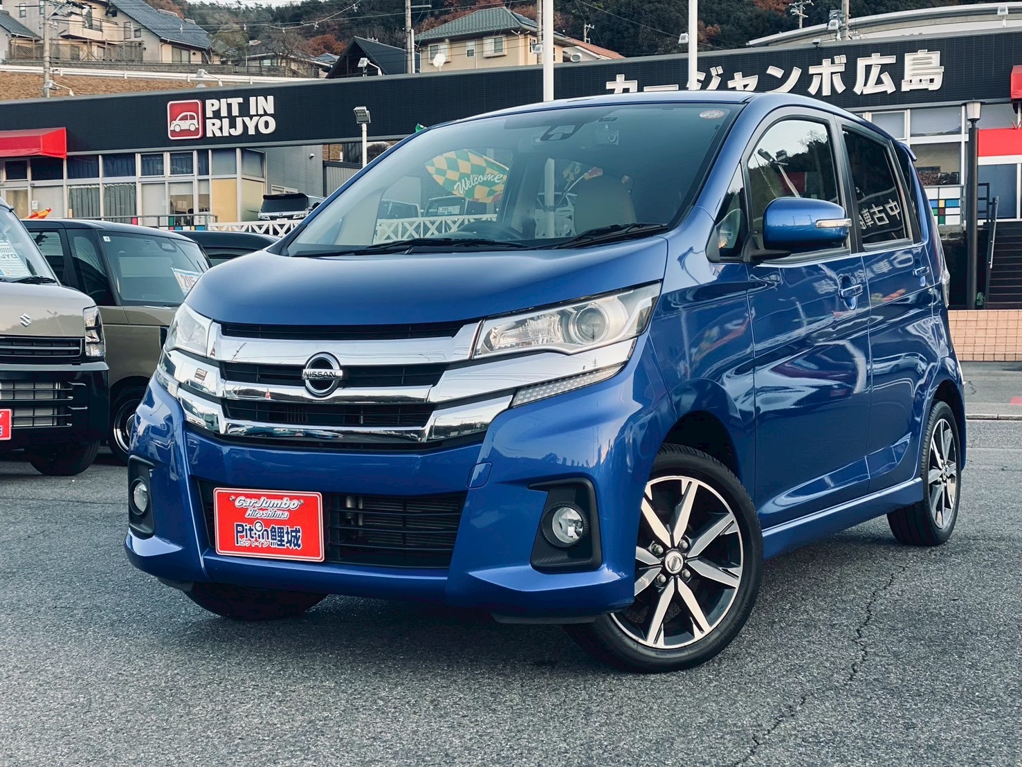 R2年式　ニッサン　デイズ　ハイウェイスターGターボ　ワンオーナー／純正メモリーナビ／バックカメラ／アラウンドビューモニター／バックカメラ／衝突被害軽減ブレーキ／純正１５インチＡＷ／プッシュスタート／ＥＴＣ【234】【0301178】