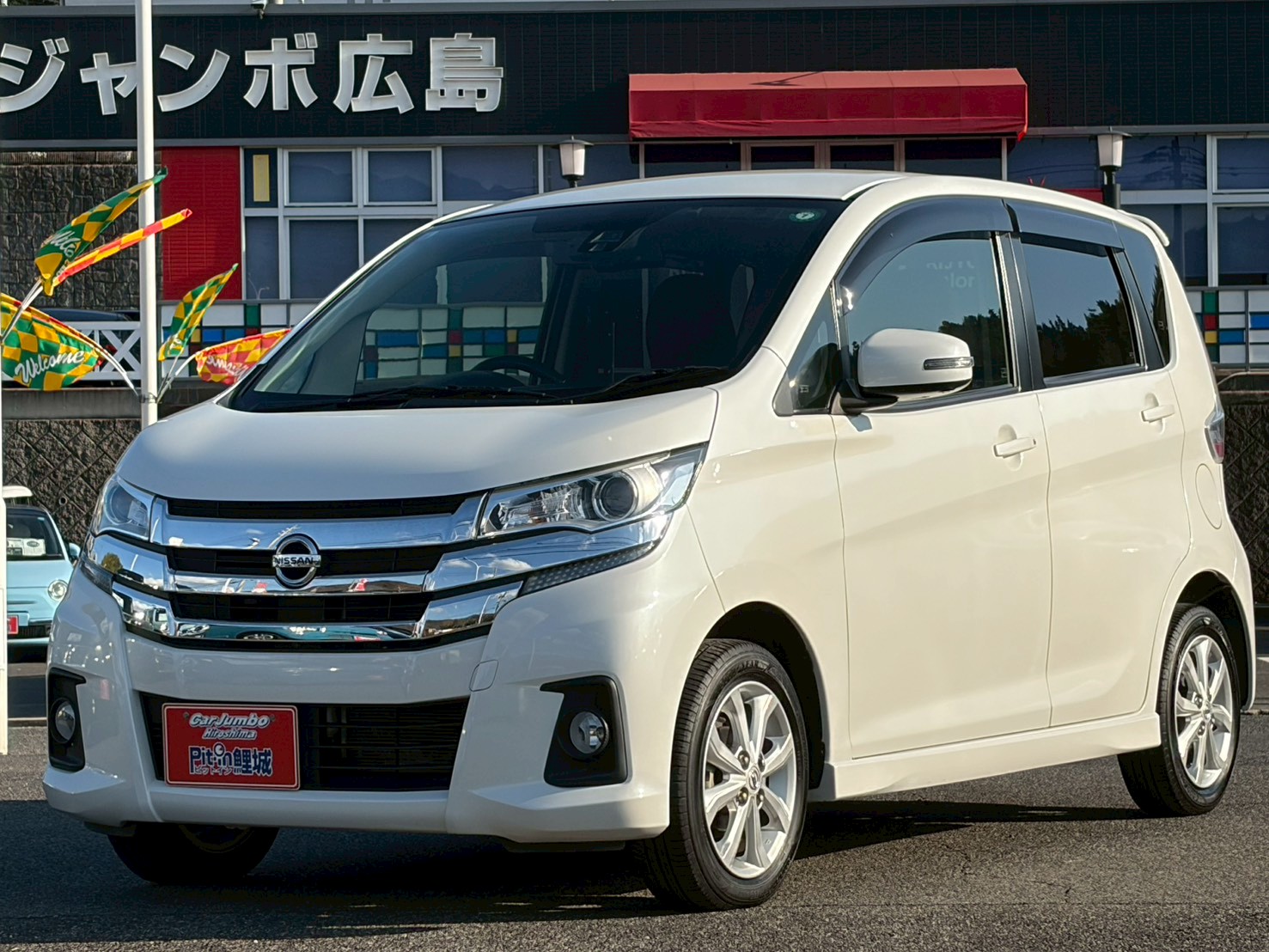 H27年 ニッサン デイズ ハイウェイスターX 社外ナビ アラウンドビューモニター ワンセグテレビ オートエアコン ETC アイドリングストップ 電動格納ドアミラー スマートキー オートライト ISOFIX 純正アルミ 衝突軽減装置 横滑り防止装置【249】【0303426】