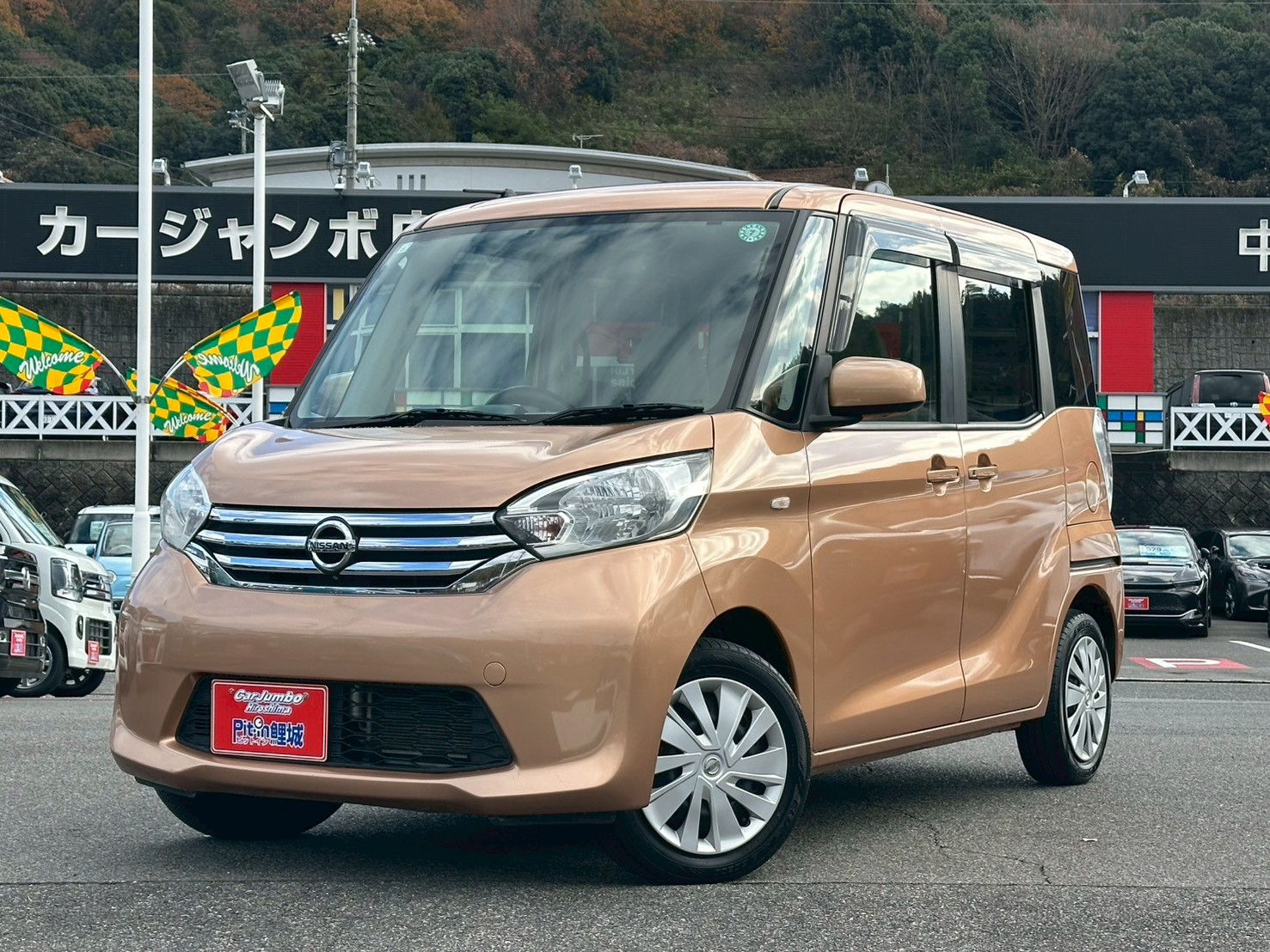H27年式　日産デイズルークス　X　660CC　CVT　NO：0119886※オートスライドドア・電格ミラー・純正ナビ・アラウンドビューモニター・ETC・Bluetooth・CD・DVD・リアテーブル・リアサンシェード・プライバシーガラス・シートリフター・オートエアコン・キーレスプッシュスタート・スマートキー・リアワイパー・ETC【246】