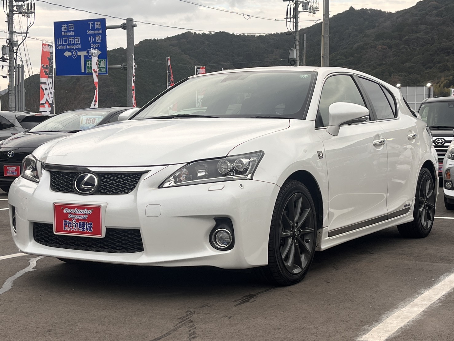 H23年式　レクサス　CT　CT200h_Fスポーツ　ハイブリッド車　純正ナビ　社外デジタルインナーミラー　純正エアロ　純正OPマフラー　LEDヘッドライト　ヘッドライトウォッシャー　純正アルミ　フォグ　【100,600km】　★新入荷★　25-2603