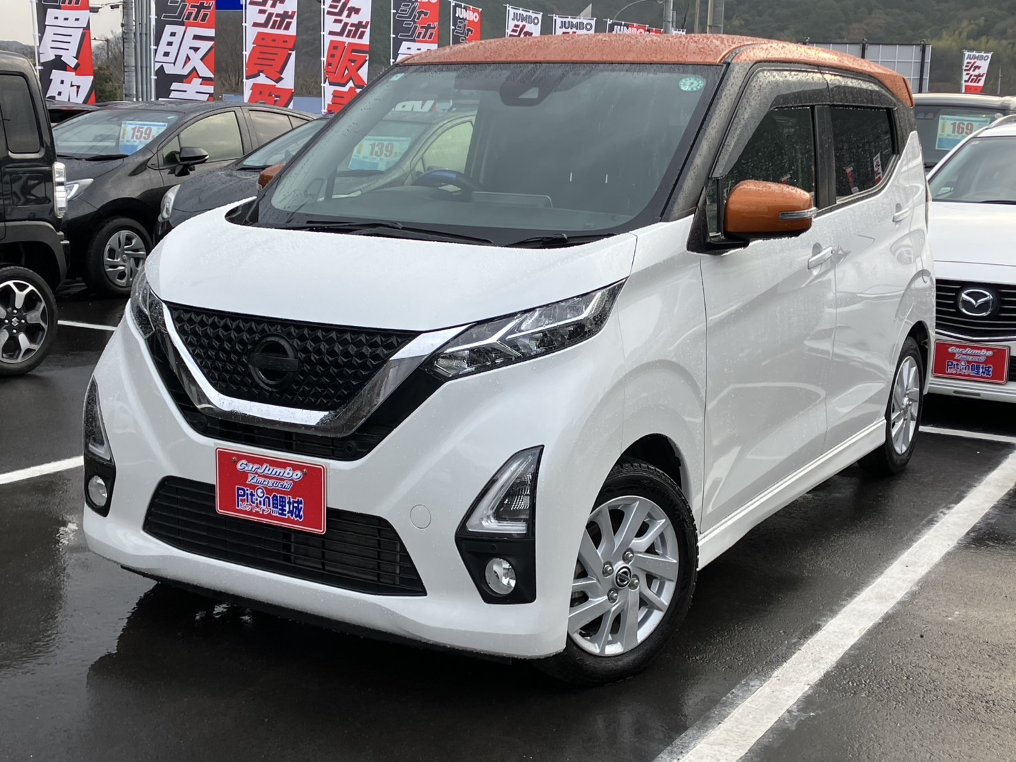 R1年式　ニッサン　デイズ　ハイウェイスターXプロパイロットED　社外ナビTV　エマージェンシーブレーキ　アラウンドビューモニター　ETC　LEDヘッドライト　【78,000km】　★新入荷★　0012415