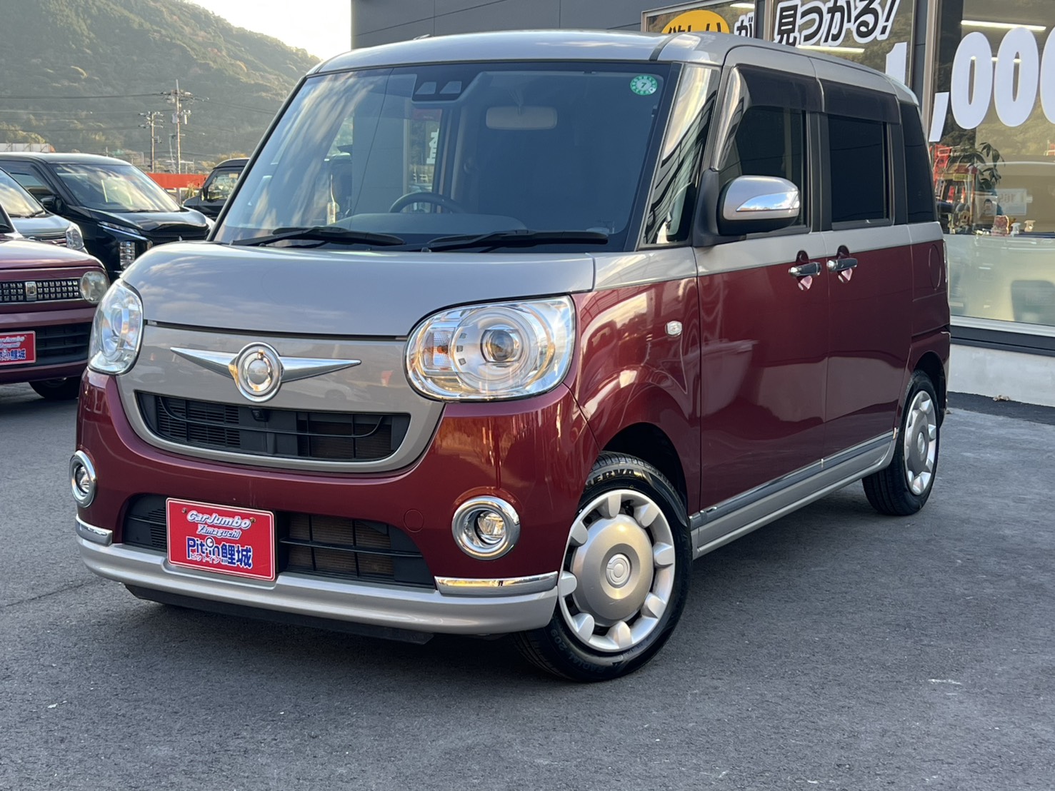 H31年　ダイハツ　ムーブキャンバス　GブラックインテリアリミテッドSA3　パノラマモニター　LEDヘッドライト　社外ナビ　シートヒーター　両側電動スライドドア　【73,400km】　★新入荷★　25-2609