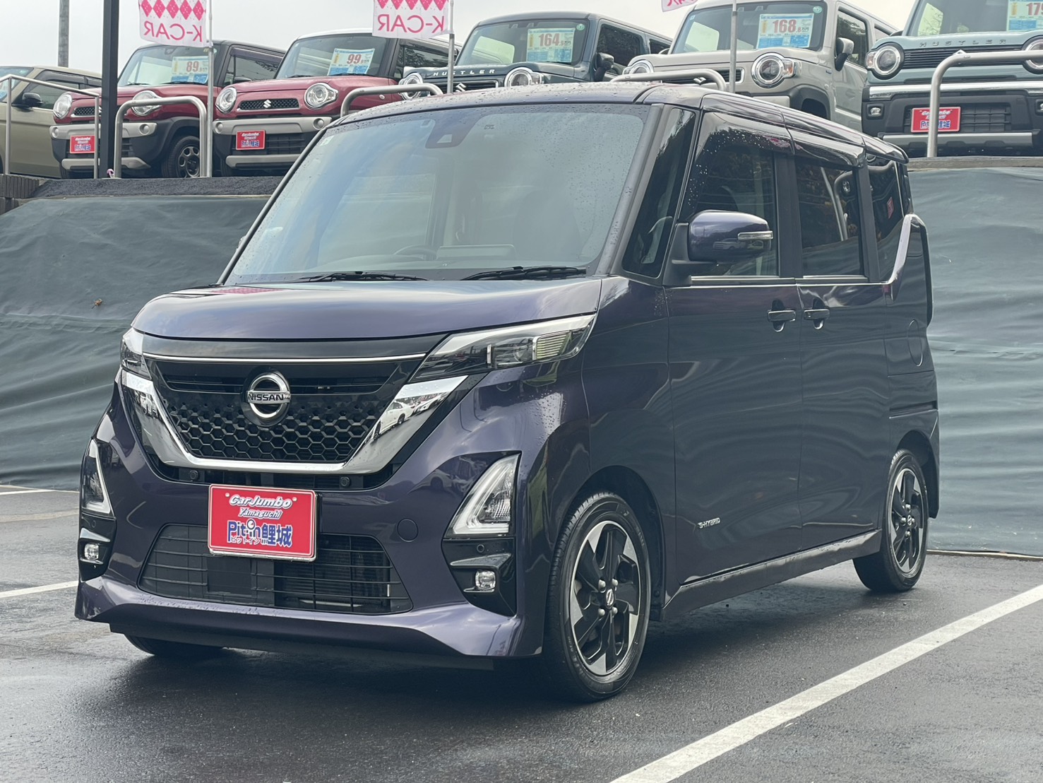 R3年式　ニッサン　ルークス　ハイウェイスターXプロパイロットED　純正9インチナビTVBluetooth　アラウンドビューモニター　エマージェンシーブレーキ　プロパイロット　両側パワースライドドア　電子パーキング　【27,300km】　★新入荷★　25-2675