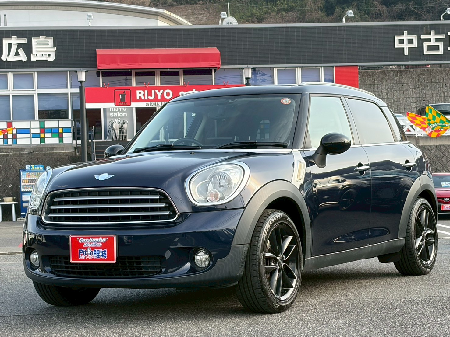 H25年 MINI クーパークロスオーバー 社外ナビ バックカメラ 純正オーディオ CD再生 純正17インチアルミホイール ETC スマートキー プッシュスタート オートエアコン 横滑り防止装置 電動格納ドアミラー【249】【95245】