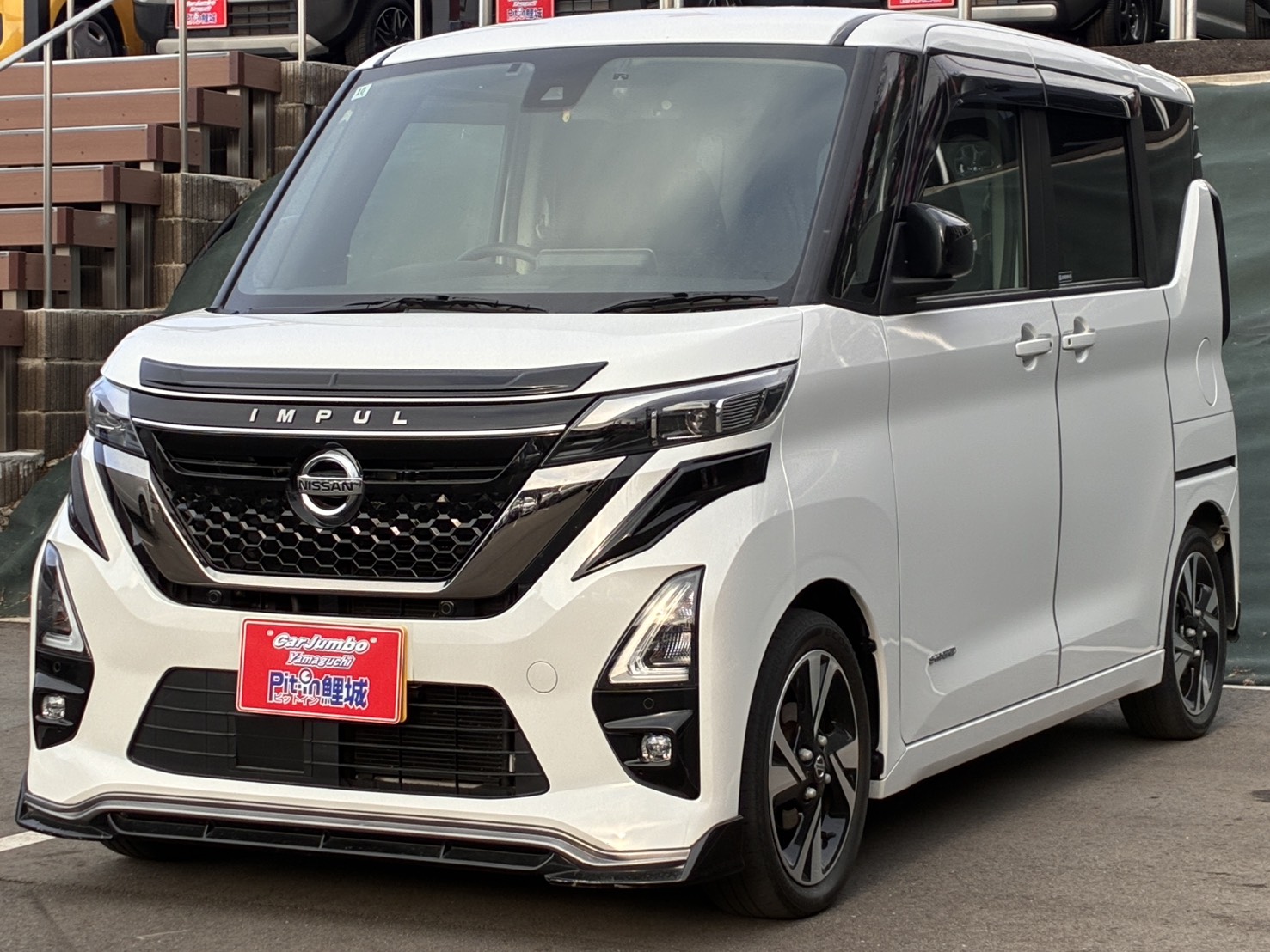 R4年式　ニッサン　ルークス　ハイウェイスターGターボアーバンクロムプロパイロットエディション　純正9インチナビ　アラウンドビューモニター　プロパイロット　ETC　両側電動スライドドア　【48,000㎞】　0402187