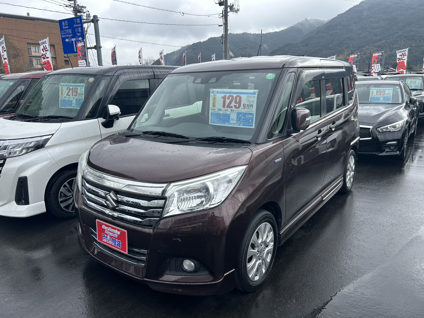 H30年式 ソリオ ハイブリッドMZ 8インチナビ 全方位カメラ 両側パワースライドドア レーダークルーズ 【33,200km】 25-2330