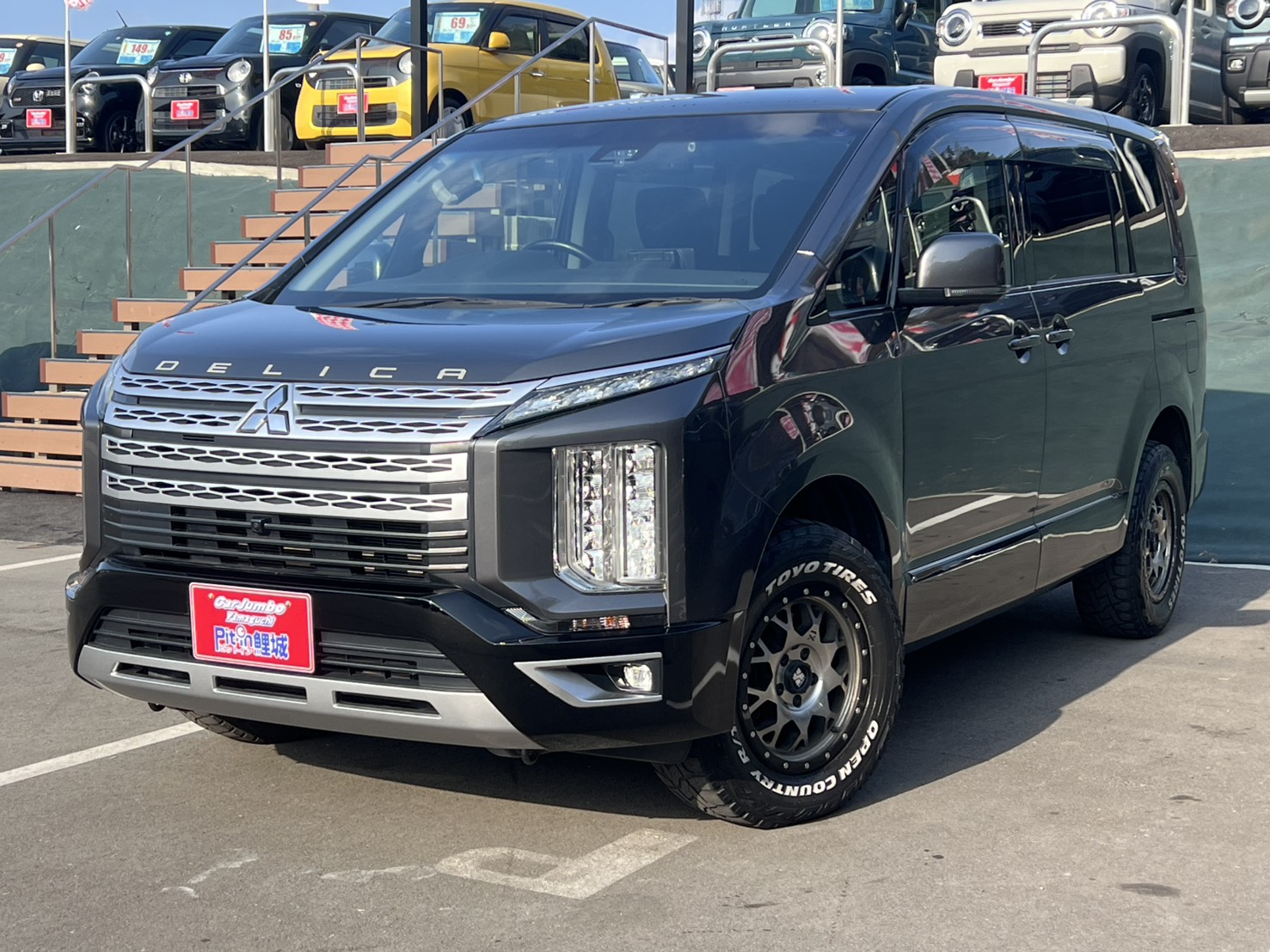 R2年式　ミツビシ　デリカD５　Gパワーパッケージ　ディーゼルターボ　ケンウッドフローティングナビ　マルチアラウンドカメラ　レーダークルーズコントロール　パワーバックドア　シートヒーター　ワンオーナー　【60,250km】　26-0058