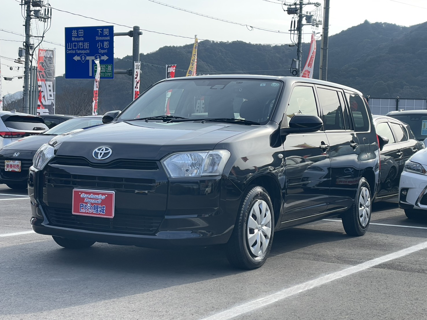 R4年式　トヨタ　プロボックスバンハイブリッド　F　社外ディスプレイオーディオ　バックモニター　ETC　運転席シートヒーター　【89,600㎞】0050085