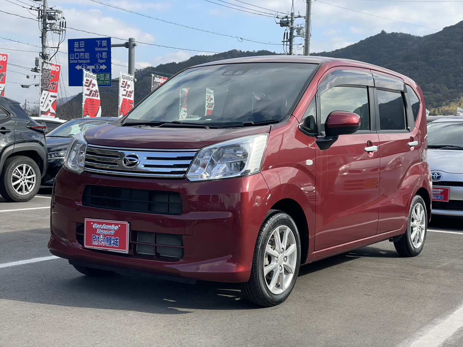 R4年式 ダイハツ ムーヴ XリミテッドⅡ_SAⅢ 純正ナビ バックモニター ETC ドライブレコーダー スマートキープッシュスタート 【11,500㎞】2116696