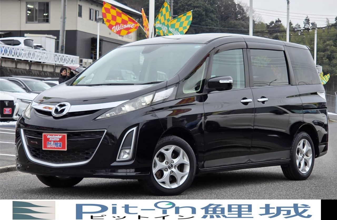 H２９年式　マツダ　ビアンテ　2.0S　純正ナビ　フルセグＴＶ　バック＆サイドカメラ　両側Ｐスライドドア　純正１６インチＡＷ　アイドリングストップ　８人乗り　クリーンインテリアＰＫＧ　【148058】「28」