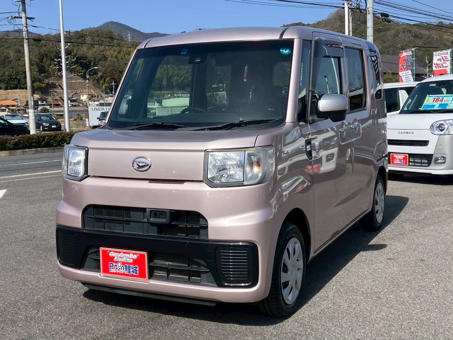 H28年式 ダイハツ ハイゼットキャディー DデラックスSA2 660cc スマートアシスト2 キーレス ETC アイドリングストップ CDオーディオ 【0002139】 235