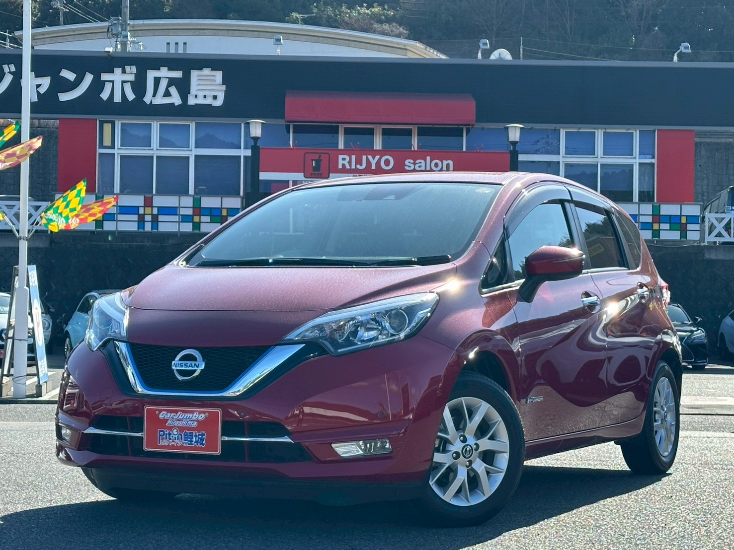 H31年 日産ノート eパワーX AT 1200CC NO:256011※純正ナビ・バックモニター・Bluetooth・フルセグTV・ドライブレコーダー・ISOFIX・電格ミラー・プライバシーガラス・純正アルミ・オートライト・オートエアコン・エマージェンシーブレーキ・キーレスプッシュスタート・スマートキー【246】