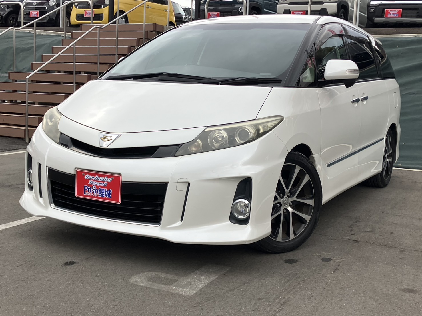 H24年式　トヨタ　エスティマ　アエラス　7人乗り　純正ナビ　Bluetoothオーディオ　バックカメラ　オートエアコン　ステアリングスイッチ　クルーズコントロール　フリップダウンモニター　【81,700㎞】　25-2555