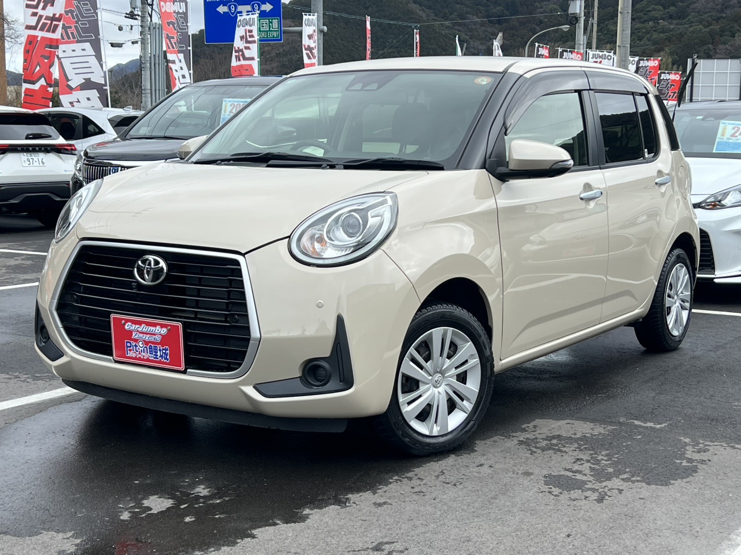 R4年式 トヨタ パッソ モーダチャーム スマートアシスト ケンウッドナビTV オートリトラミラー プッシュスタート&スマートキー 全方位パノラマモニター ワンオーナー LEDヘッドライト ハーフレザー 【16,650㎞】 ☆ユーザー買取車☆ 26-0121