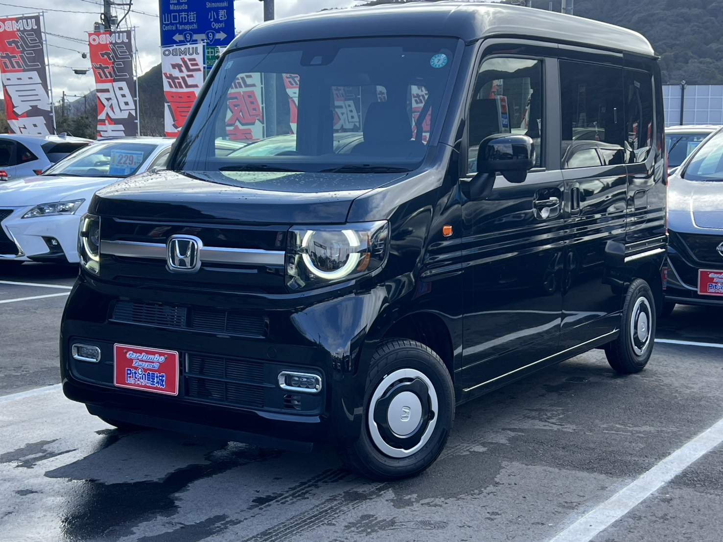 R4年式 ホンダ N_VAN+スタイル ファンターボ ホンダセンシング アダプティブクルーズコントロール レーンキープアシスト LEDヘッドライト スマートキー 【9,010km】 25-1479