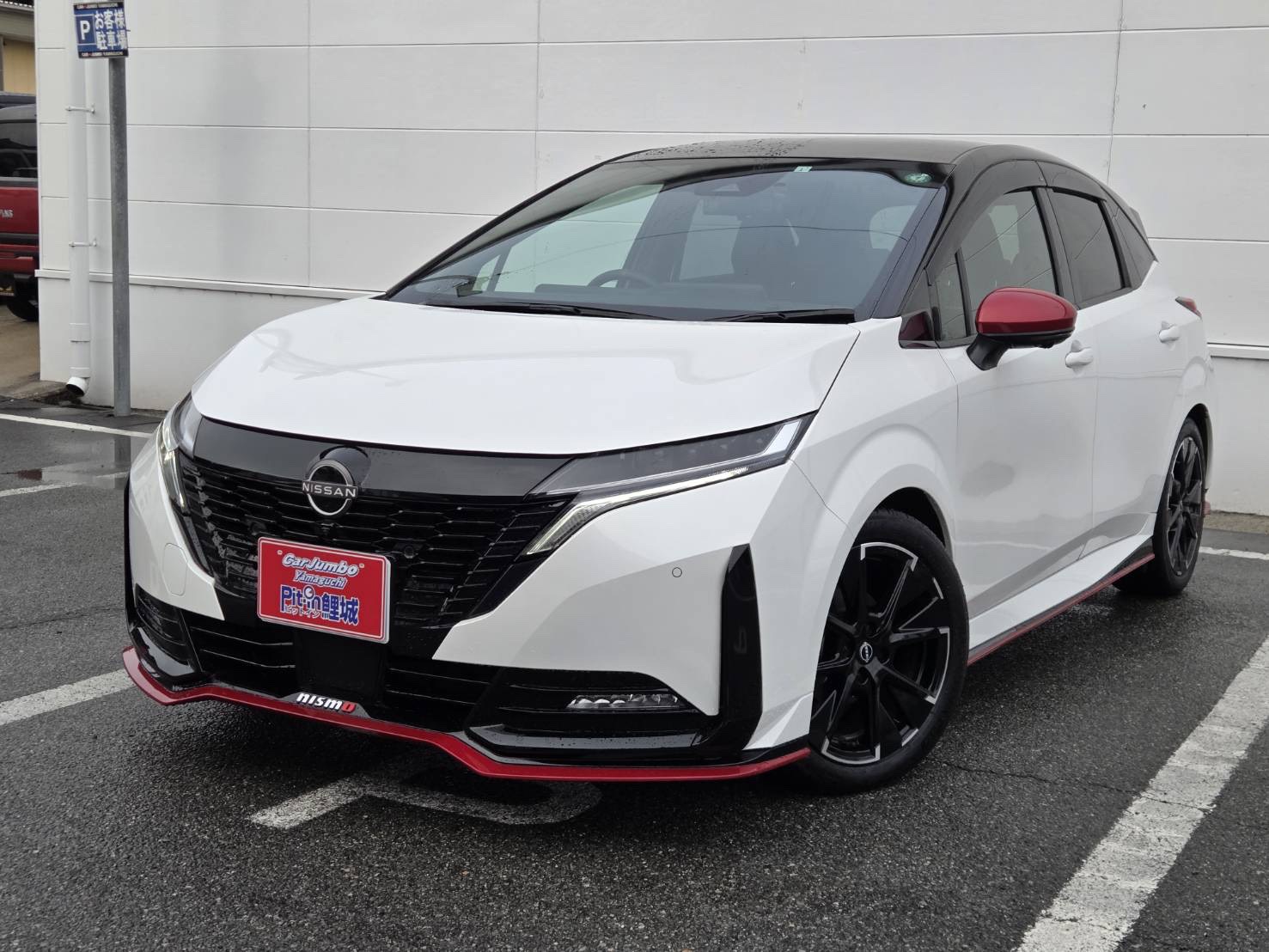 R5年式　ニッサン　ノートオーラ　NISMO　純正9インチナビ　アラウンドビューモニター　プロパイロット　置くだけ充電　インテリジェントルームミラー　HDMI　【13,870㎞】25-1553