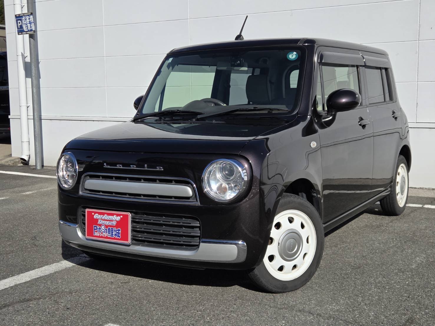 【朝田店展示】H27年式　スズキ　アルトラパンショコラ　純正ナビ　フルセグTV　スマートキープッシュスタート　ドライブレコーダー前後　ビルトインETC　オートライト　【72,720㎞】888395