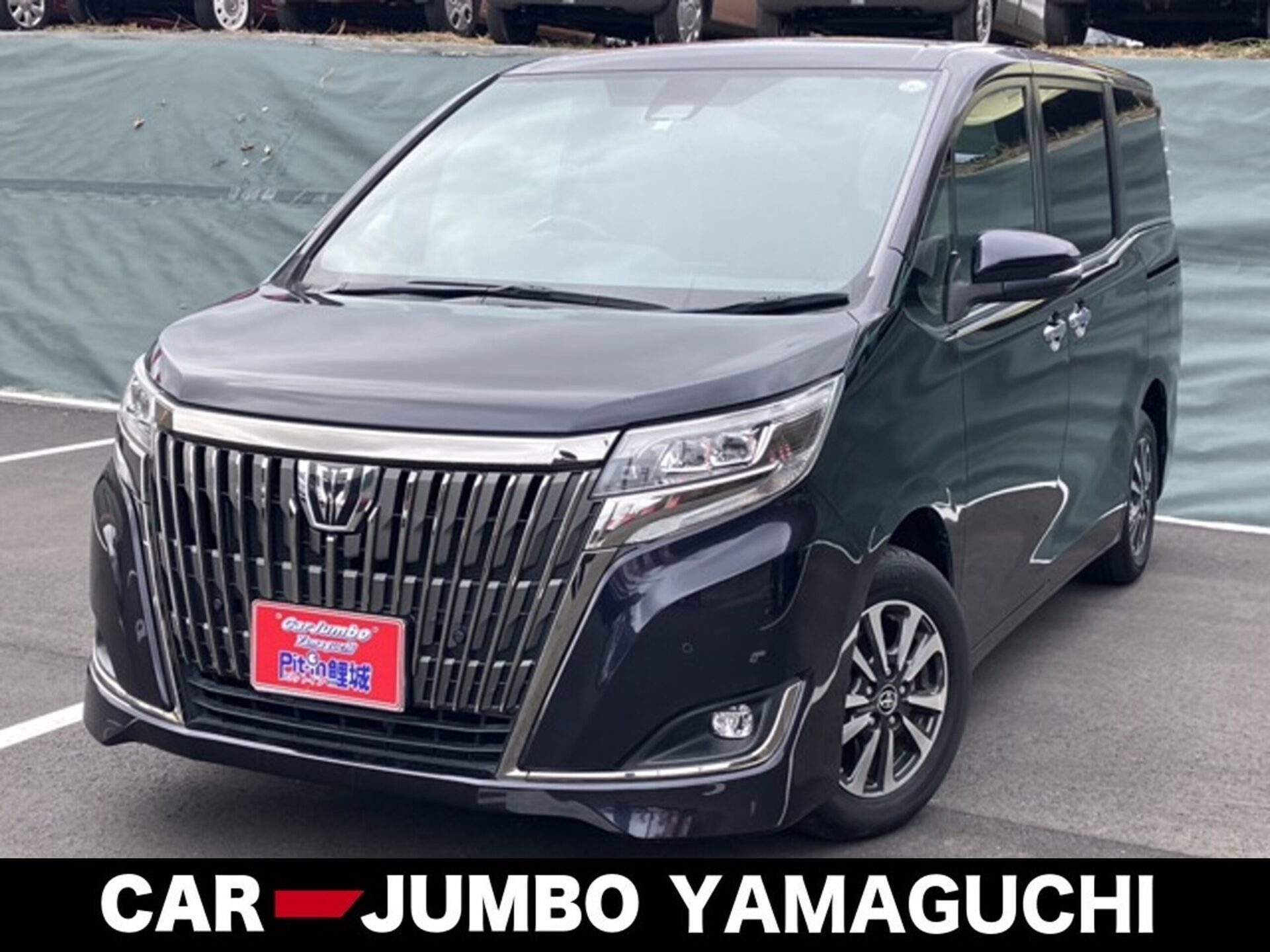 R2年式　トヨタ　エスクァイア　Gi　禁煙ワンオーナー　純正9インチナビ　フリップダウンモニター　ハーフレザーシート　両側パワースライドドア　前席シートヒーター　【26,000㎞】　25-0450