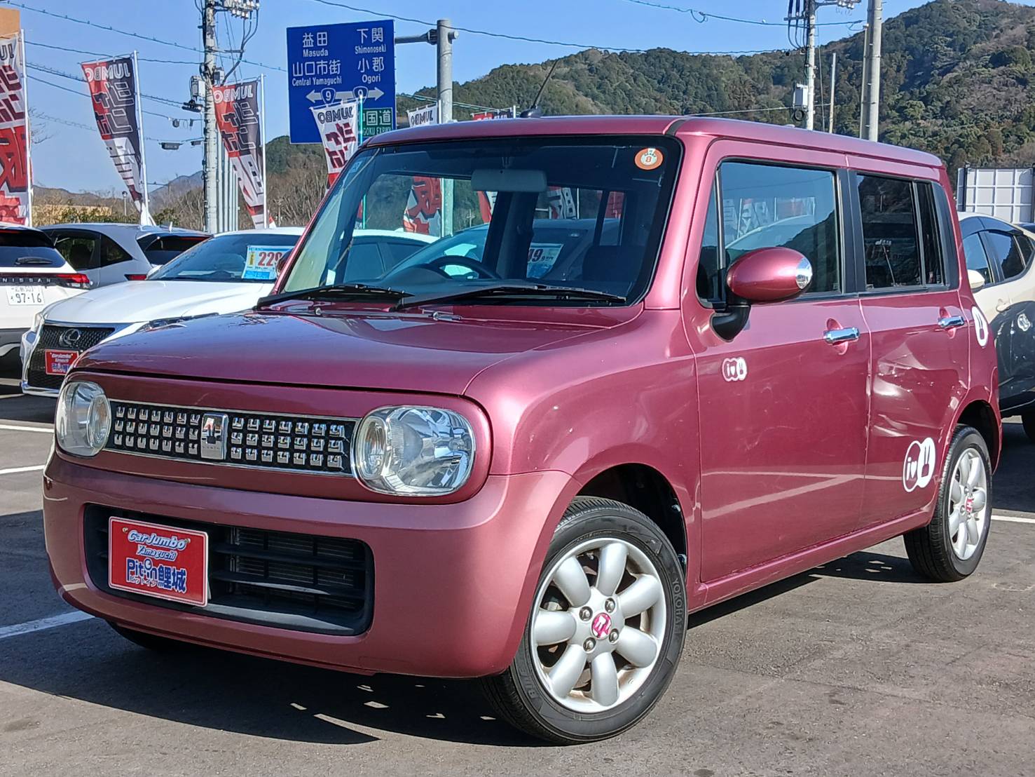 H23年式　スズキ　アルトラパン　10thアニバーサリーリミテッド　社外ナビ　運転席シートヒーター　プッシュスタート　オートエアコン　【74,000㎞】　24-2787