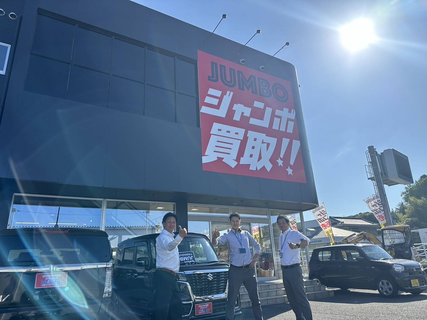 ３月スタート！！