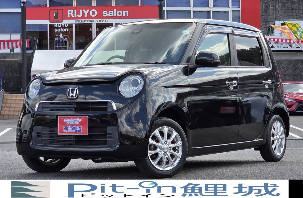 Ｈ２７ｙ　ホンダ　Ｎ－ＯＮＥ　Ｇ－ＳＳパッケージ　ナビ　ワンセグ　ＤＶＤ　Bluetooth　バックカメラ　スマートキー　社外１４インチＡＷ　ワンオーナー　【1118930】「２８」