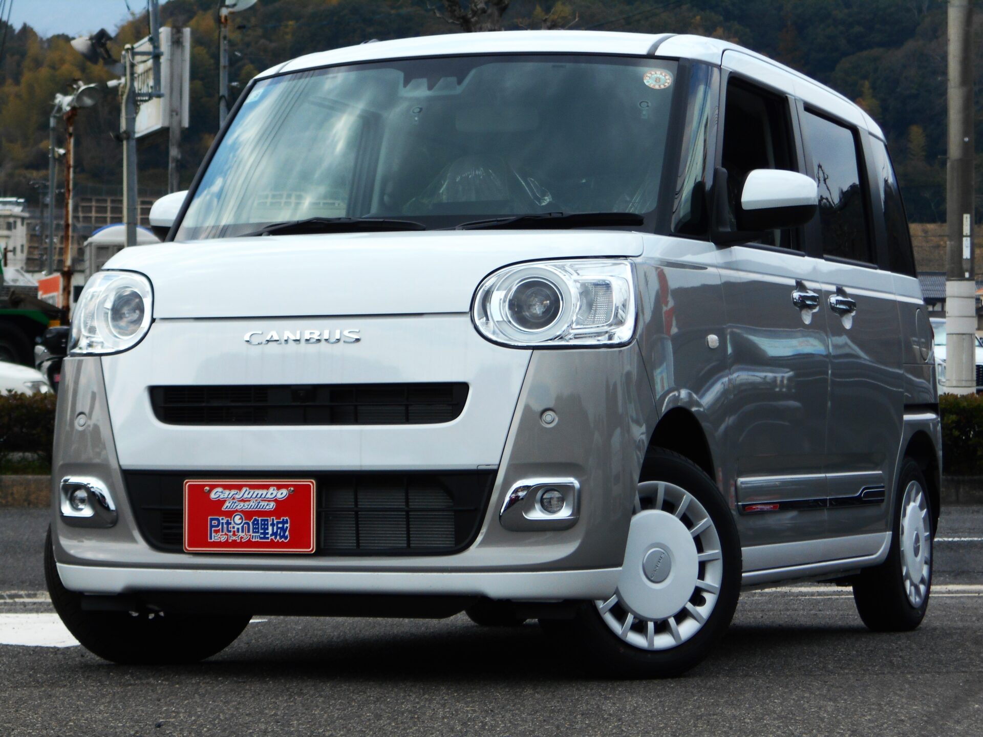 R7年式 ムーブキャンバス ストライプG (1053526)登録済未走行車 両面電動スライドア LEDライト&FOGランプ スマアシ オートパーキング