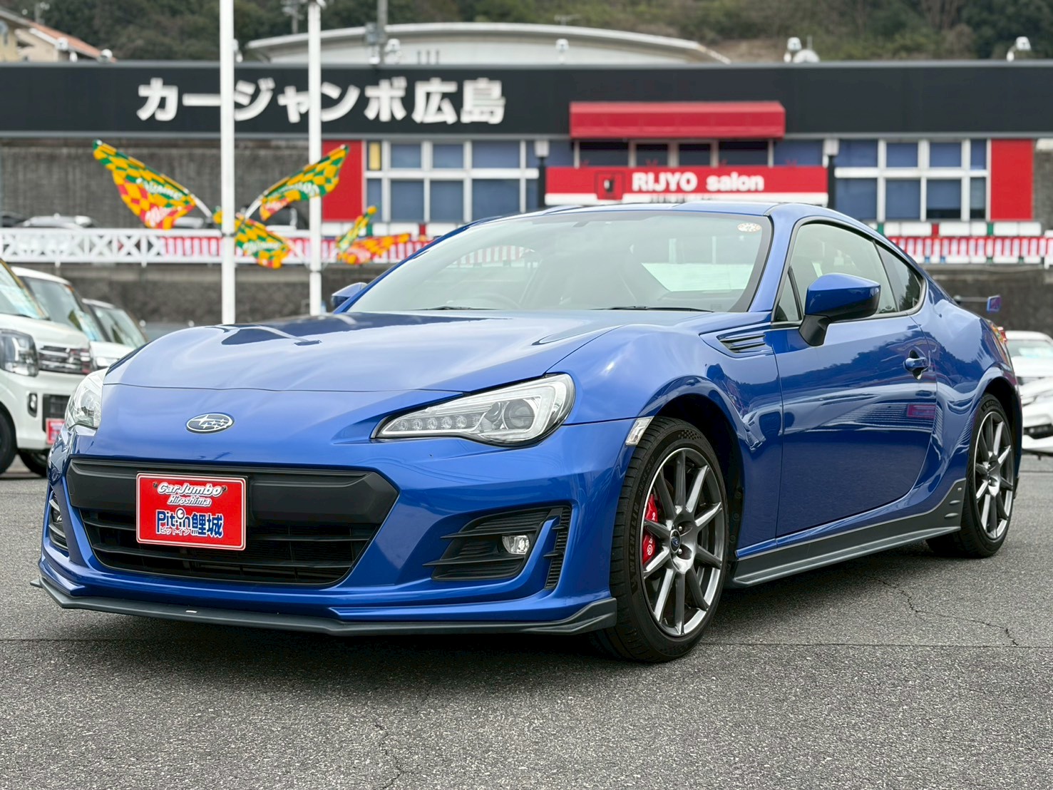 H29 スバル BRZ GT 電動格納ドアミラー 左右シートヒーター 横滑り防止装置 パドルシフト クルーズコントロール カロッツェリアナビ Bluetooth フルセグテレビ ETC フロントドライブレコーダー 純正17インチアルミホイール【249】【026499】