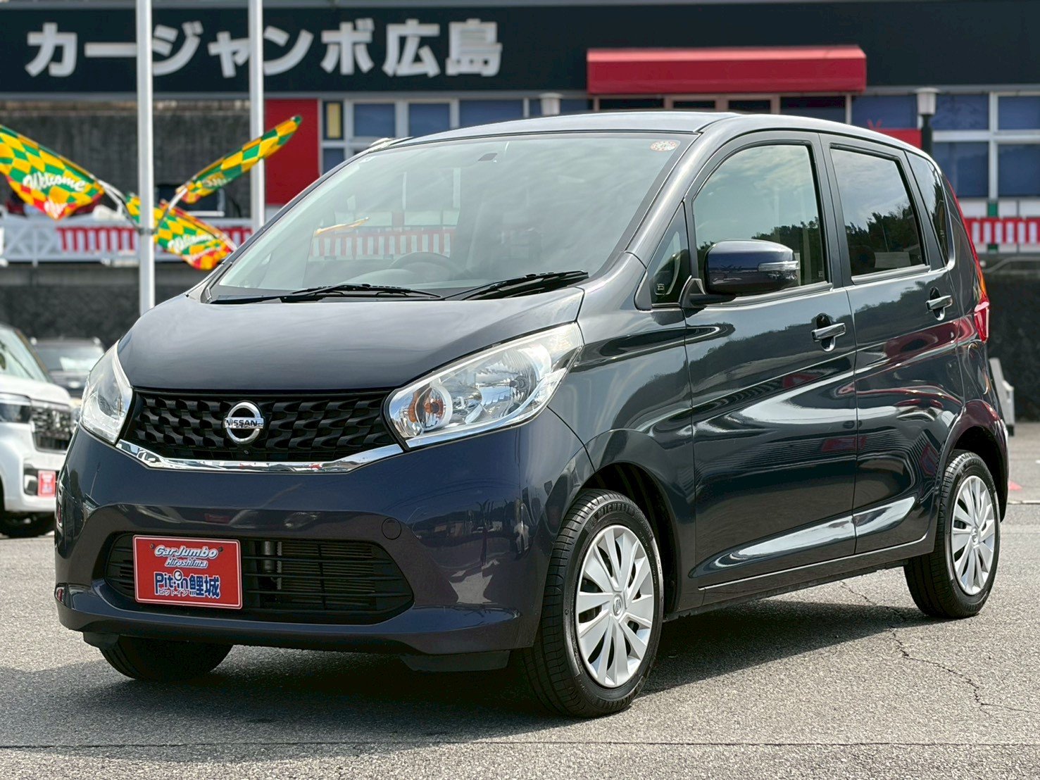 H26年　ニッサン　デイズ　電動格納ドアミラー　アラウンドビューモニター　アイドリングストップ　スマートキー　プッシュスタート　社外KENWOODオーディオ　ベンチシート　パワーウィンドウ　純正14インチスチールホイール【249】【0117256】