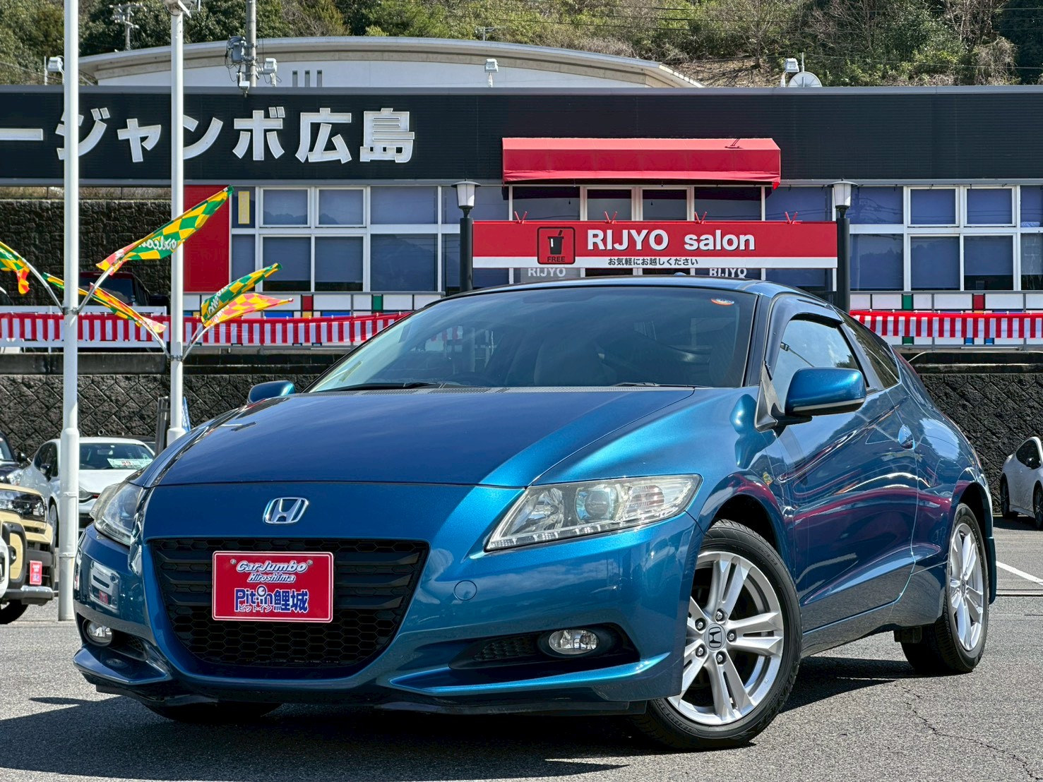 H２３年式　ホンダCR-Zアルファ　1500CC　AT　NO：1025792※HIDヘッドライト・オートライト・オートエアコン・純正ナビ・バックモニター・CD・スマートキー・純正アルミ・ISOFIX・フォグライト・リアワイパー・ビルトインETC【246】