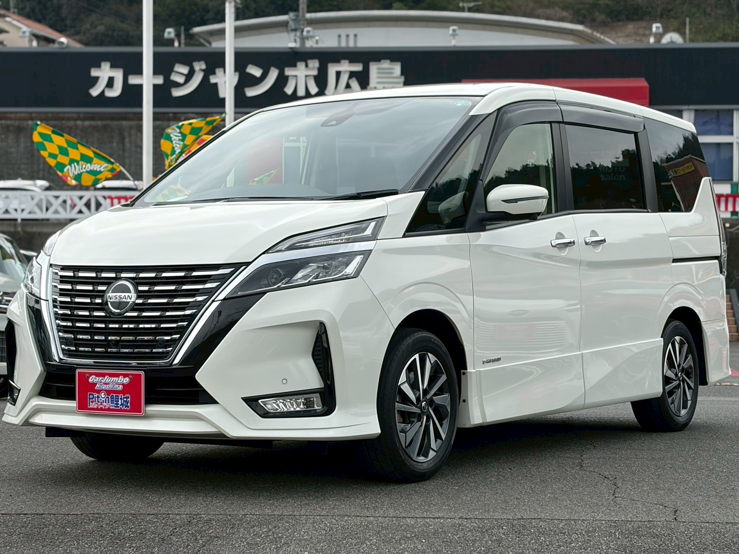 R3 ニッサン セレナ ハイウェイスターV 電動格納ドアミラー 両側電動スライドドア 純正10インチナビ アラウンドビューモニター Bluetooth プロパイロット フリップダウンモニター ETC インテリジェントルームミラー オートエアコン Wエアコン【249】【227683】