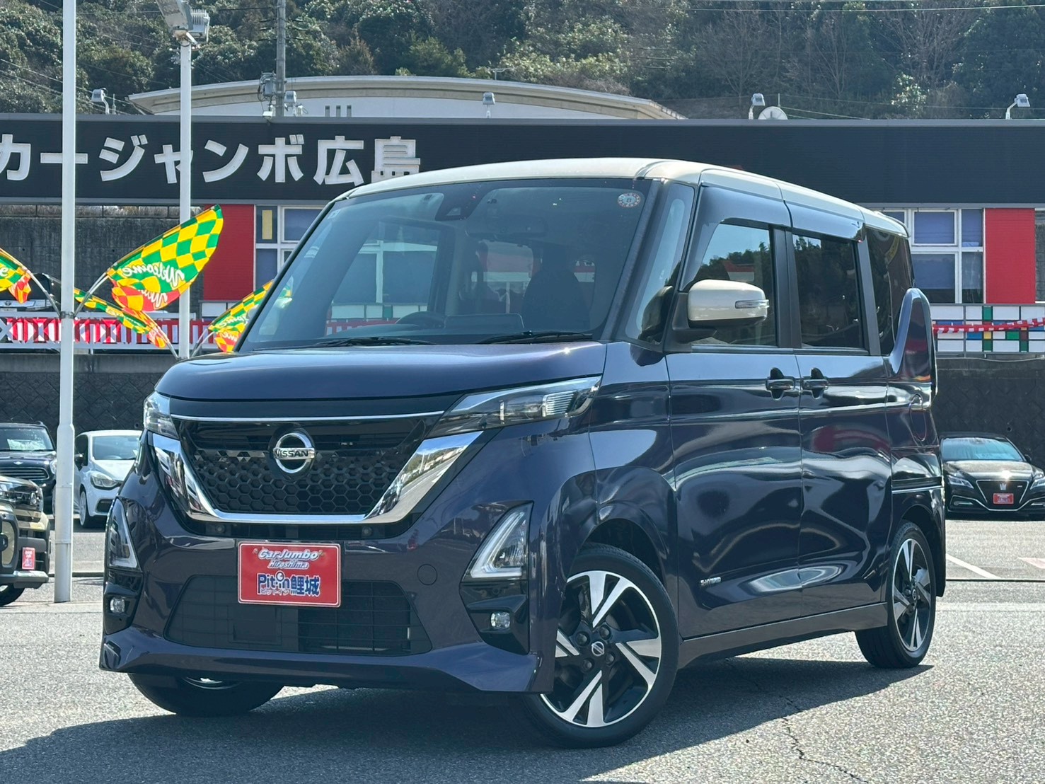 R3年式　日産ルークス　ハイウェイスターGターボプロパイロットED　AT　660CC　NO：0316822※LEDヘッドライト・両側電動スライドドア・純正ナビ・フルセグTV・アラウンドビューモニター・Bluetooth・ISOFIX・リアサーキュレーター・リアサンシェード・シートリフター・プライバシーガラス・純正アルミ・ターボ・USBソケット・オートライト・オートエアコン【246】