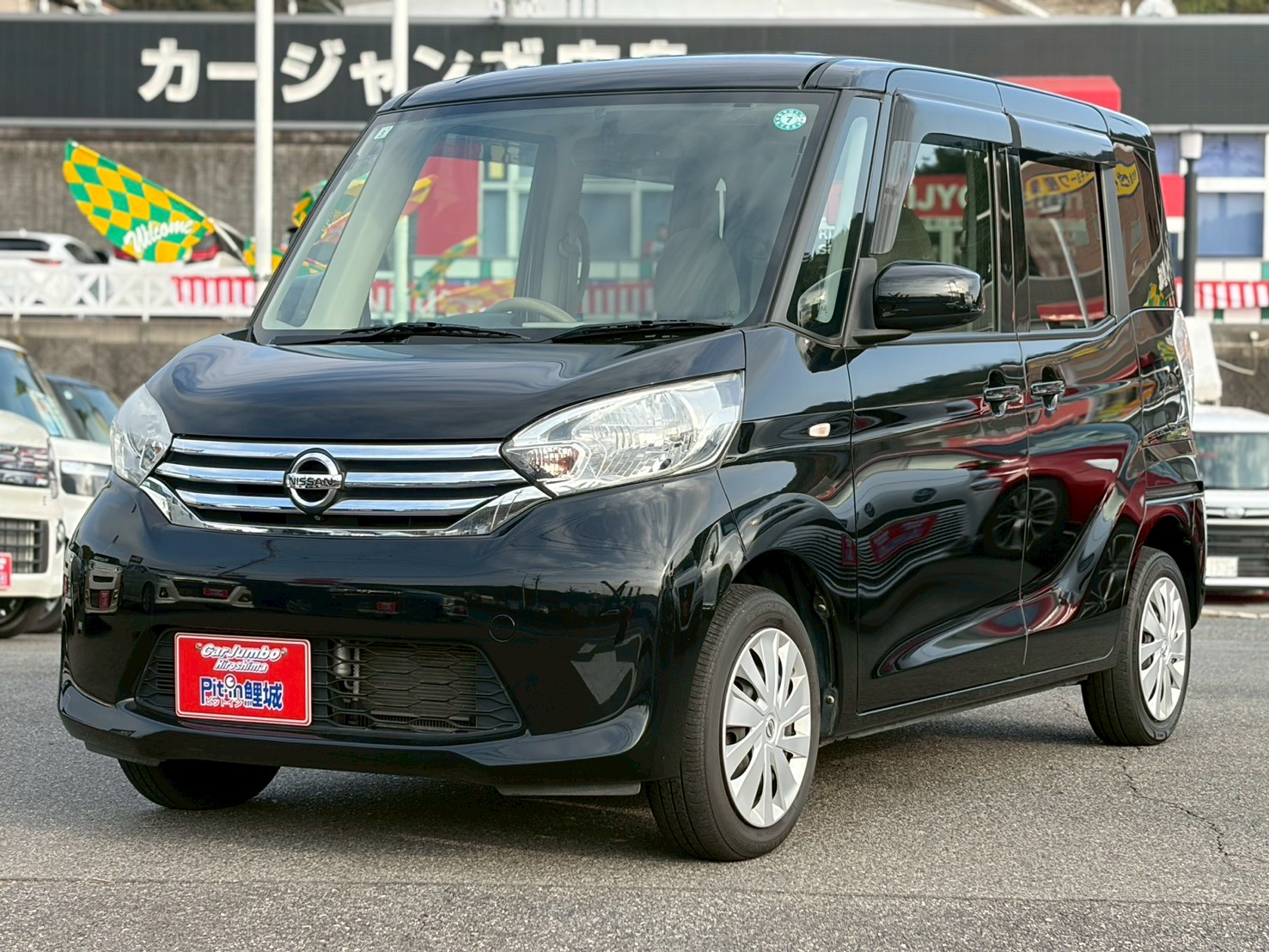 H27　ニッサン　デイズルークス　電動格納ドアミラー　純正ナビ　CD再生　DVD再生　Bluetooth　アラウンドビューモニター　両側スライドドア　スマートキー　プッシュスタート　ETC　純正14インチスチールホイール　ベンチシート　オートエアコン　【249】【0081711】