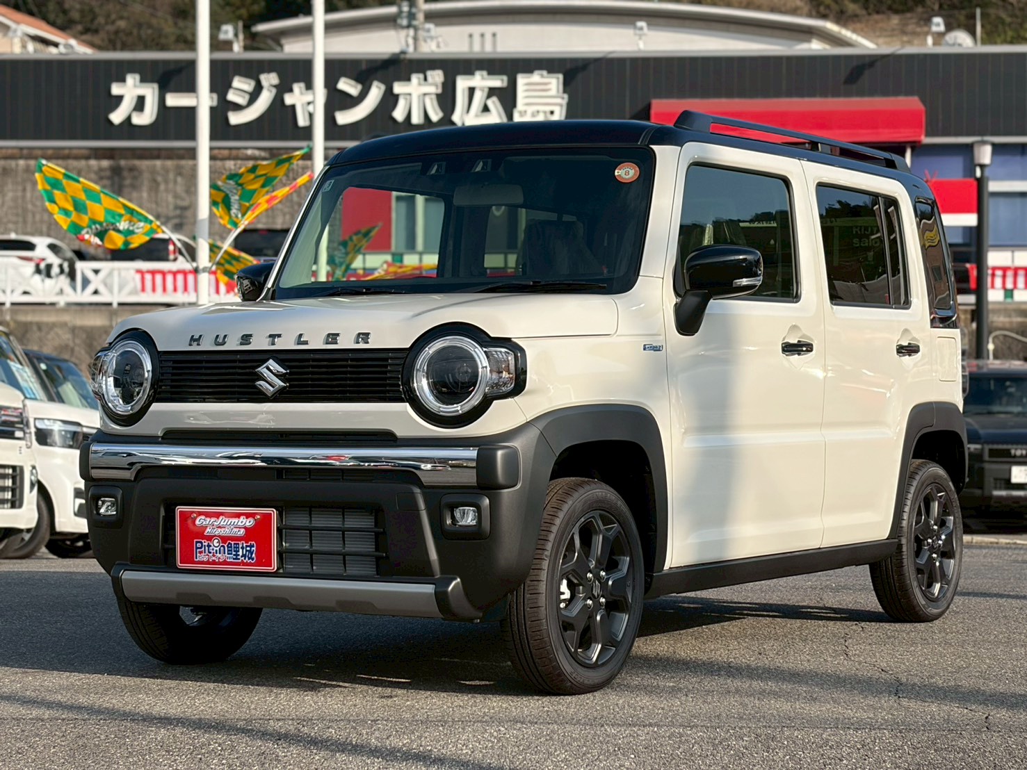 R7年　スズキ　ハスラー　電動格納ドアミラー　純正15インチアルミホイール　ステアリングリモコン　パドルシフト　クルーズコントロール　衝突軽減装置　横滑り防止装置　コーナーセンサー　アイドリングストップ　前席左右シートヒーター【249】【481257】