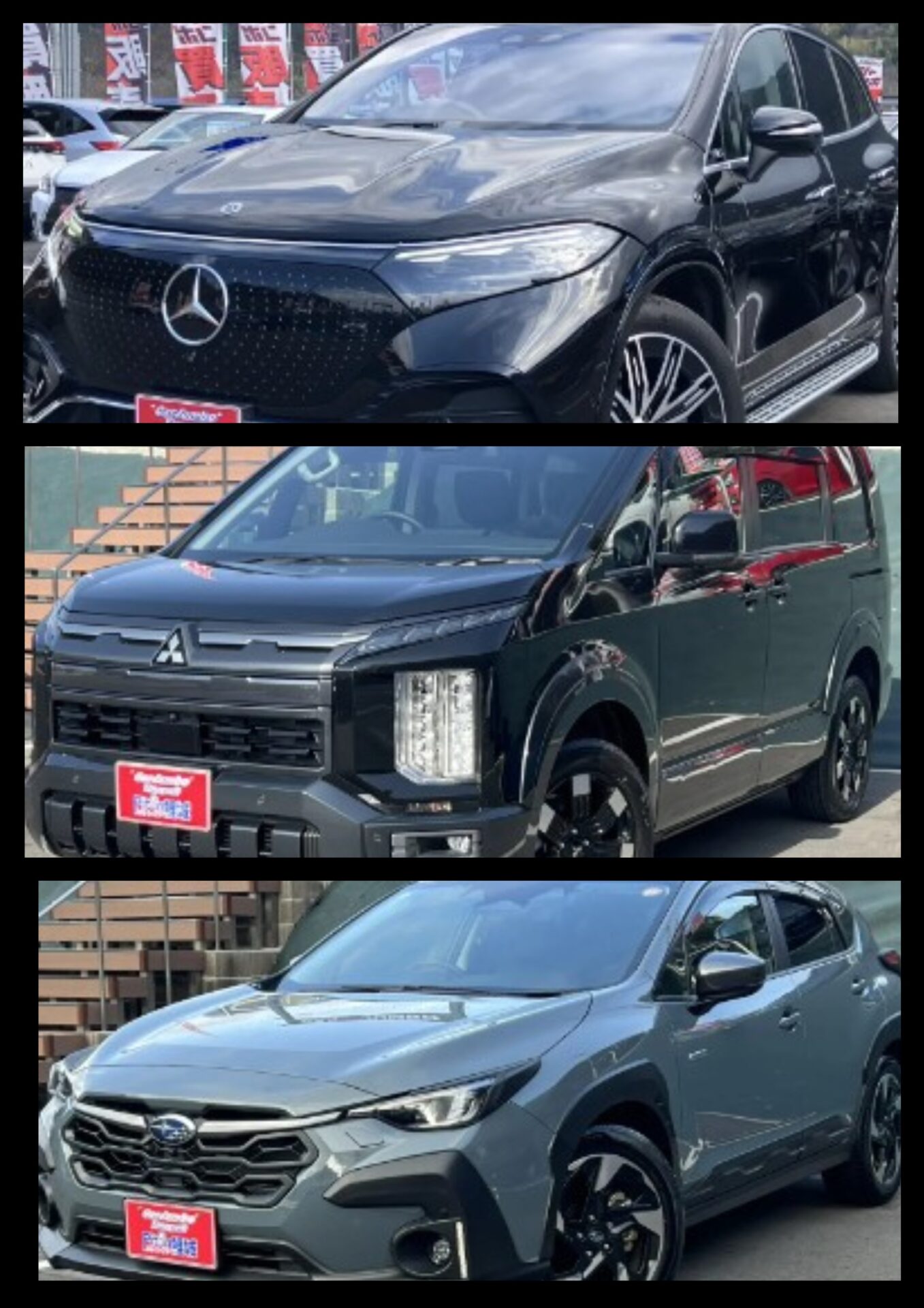 山口の山道を4WDで攻略！カージャンボ厳選おすすめ3選✨