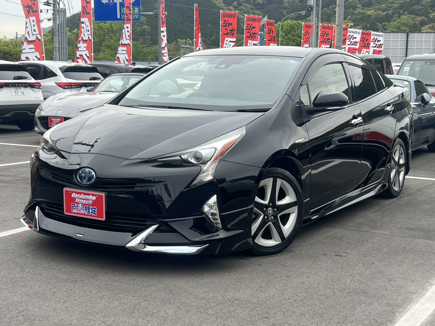 H29年式　トヨタ　プリウス　Sツーリングセレクション　モデリスタフルエアロ　純正9インチナビ　フルセグTV　ETC　バックカメラ　【79,000㎞】　26-0577