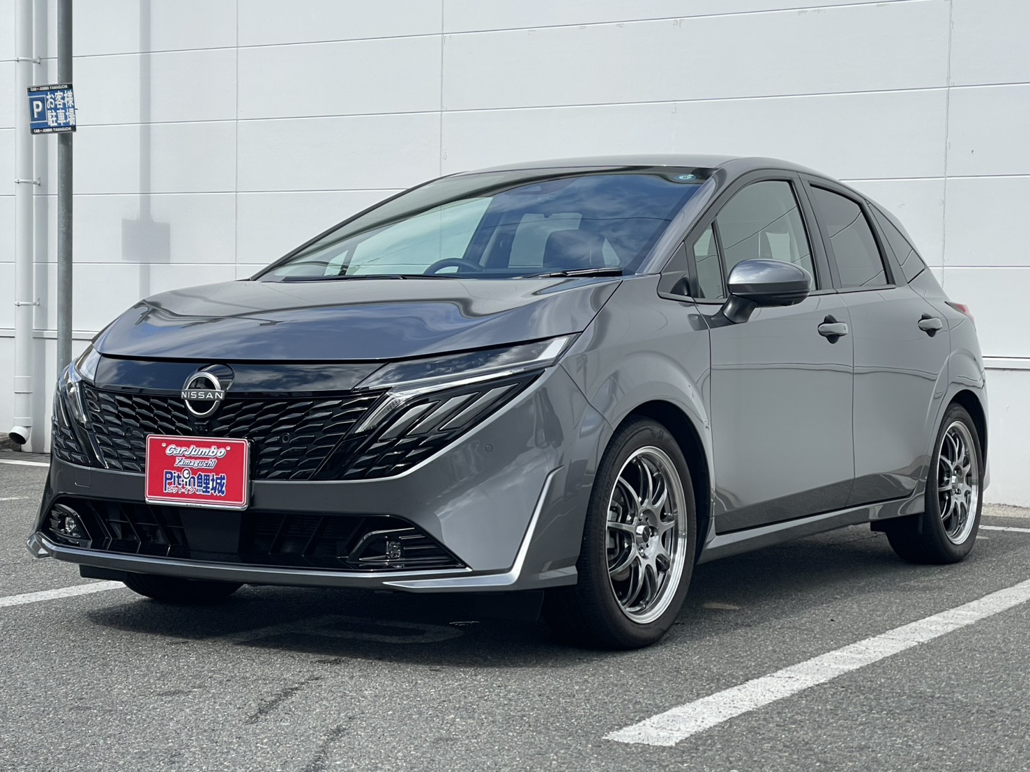 R7年式 ニッサン ノートオーラ G 純正9インチナビ アラウンドビューモニター BOSEサウンド ビルトインETC ドライブレコーダー インテリジェントルームミラー HDMI プロパイロット 【4,000㎞】421996