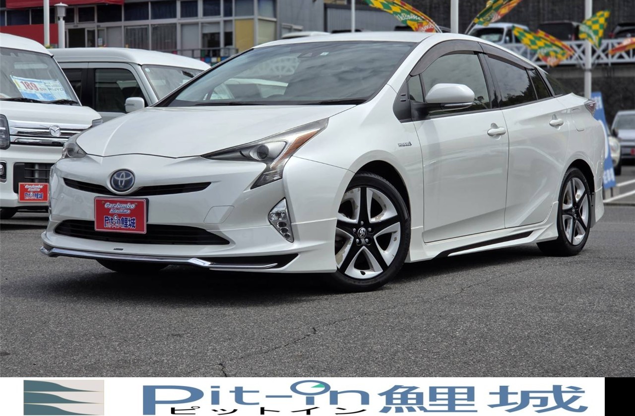 H２９年式　プリウス　Sツーリングセレクション　純正９インチナビ　フルセグＴＶ　バックカメラ　ＥＴＣ　レザーシート　モデリスタエアフルエアロ　純正１７インチＡＷ　スマートキー　【ZVW50-6078072】　「２８」