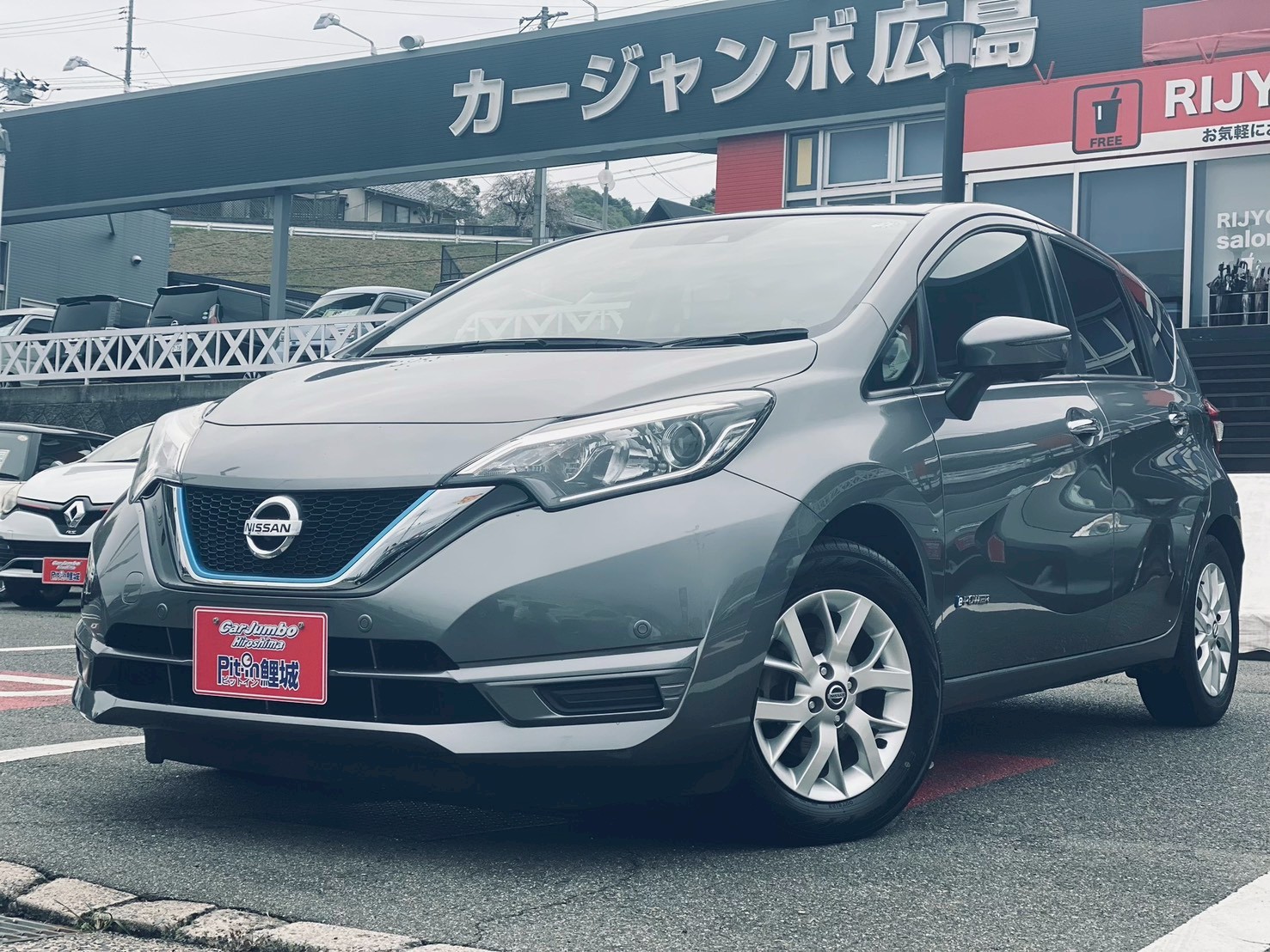 R1年式　ニッサン　ノート　eパワーX　純正ナビ／アラウンドビューカメラ／インテリジェントルームミラー／エマージェンシブレーキ／スペアキー／純正１５インチＡＷ／ステアリングスイッチ／フルセグＴＶ／Ｂｌｕｅｔｏｏｔｈオーディオ／ＣＤ【234】【277353】【26-0742】