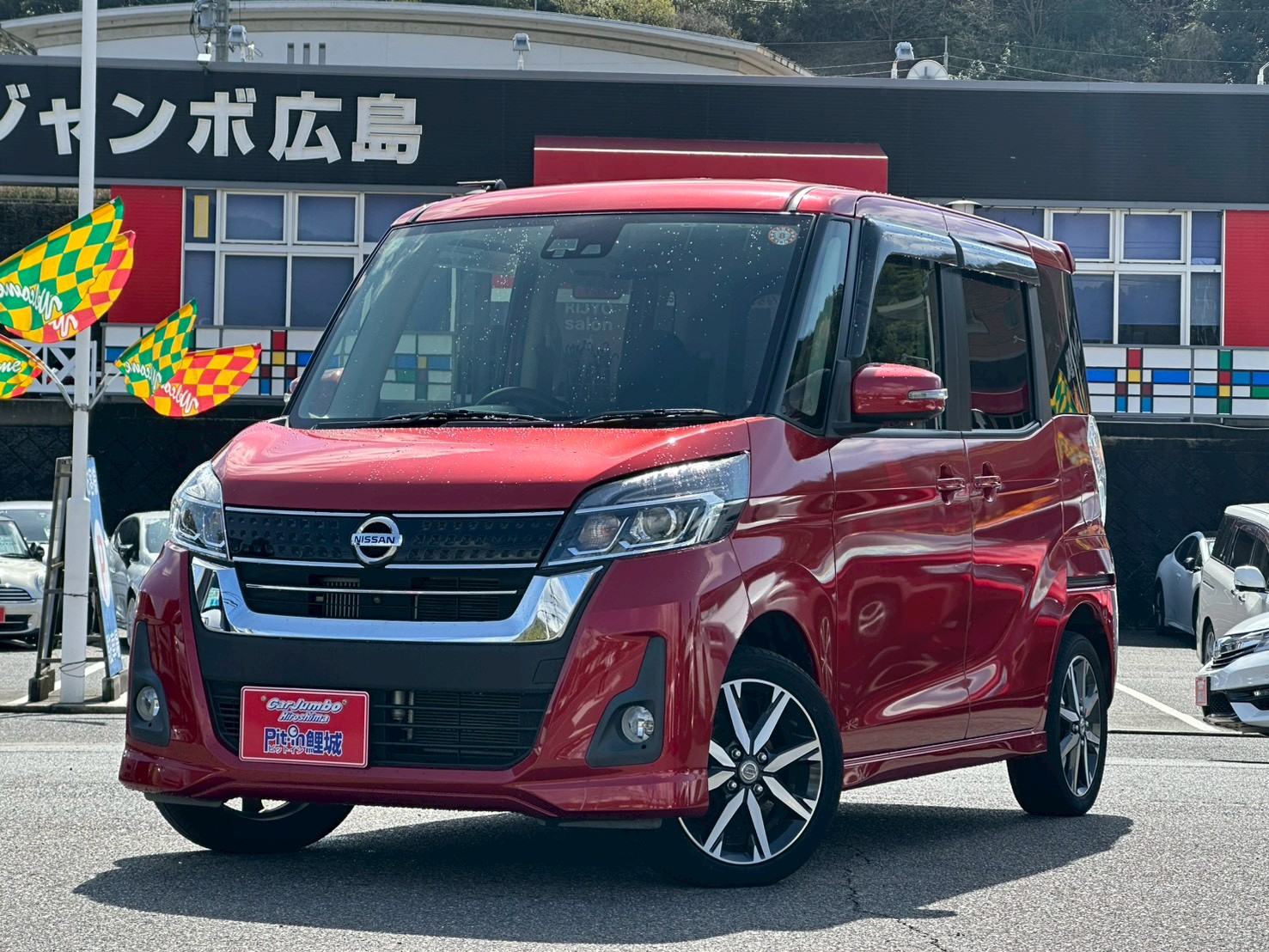 H２９年式　日産デイズルークス　ハイウェイスターGターボ　CVT　660CC　NO：0316032※両側オートスライドドア・LEDヘッドライト・エマージェンシーブレーキ・純正ナビ・アラウンドビューモニター・フルセグTV・純正アルミ・プライバシーガラス・シートリフター・ISOFIX・キーレスプッシュスタート・スマートキー・オートエアコン・オートハイビーム【246】