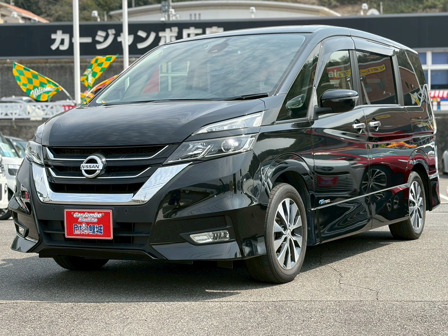 H29年 ニッサン セレナ 2.0ハイウェイスタープロパイロット 電動格納ドアミラー 両側電動スライドドアドア プロパイロット 純正ナビ バックカメラ Bluetooth ETC Fドライブレコーダー 純正16インチアルミホイール ISOFIX LEDヘッドライト ウォークスルー【249】【030601】